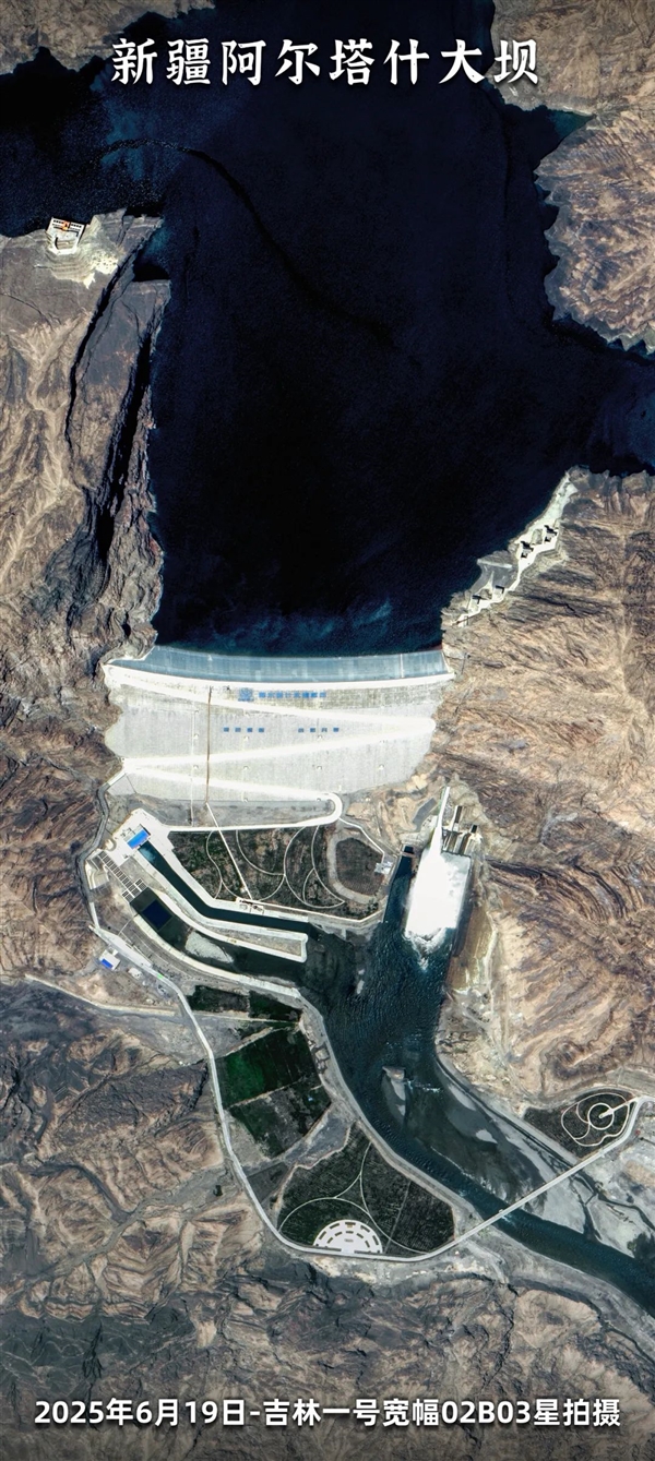 卫星眼里的新疆最大水电站：水库22.5亿立方米、号称“新疆三峡”