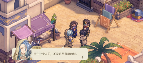 TapTap今年的发布会 终于不止是“手游春晚”了