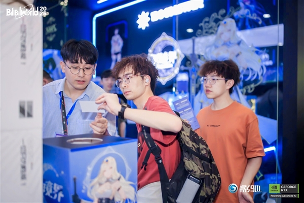 展现创新，影驰2025 Bilibili World线下活动完美落幕