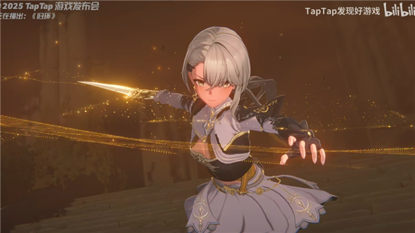 TapTap今年的发布会 终于不止是“手游春晚”了