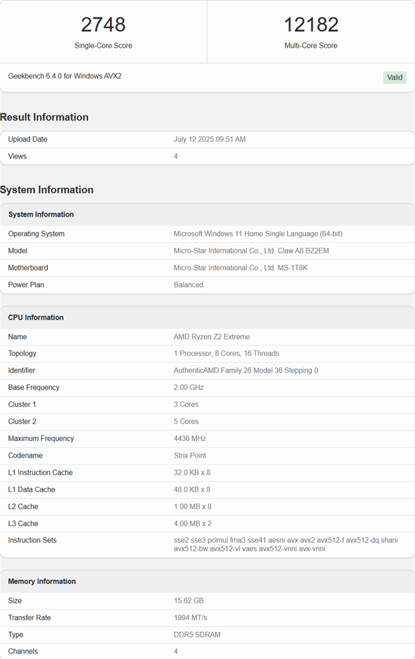 AMD顶级掌机芯片Z2 Extreme首次跑分：性能一骑绝尘！