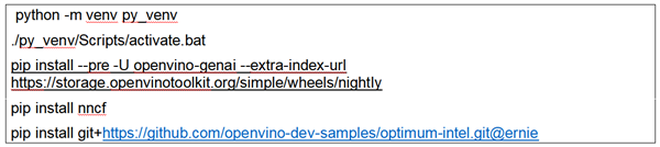 英特尔Day0完成文心大模型4.5系列开源模型的端侧部署