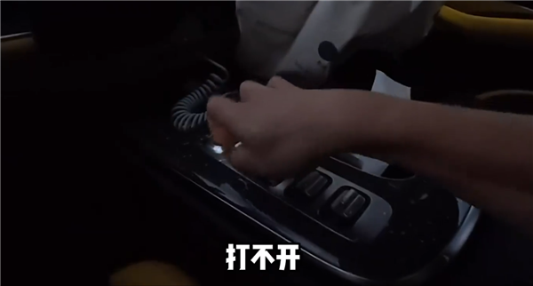 女网红开小米SU7 Ultra出事故 原车主披露更多后续：实惨