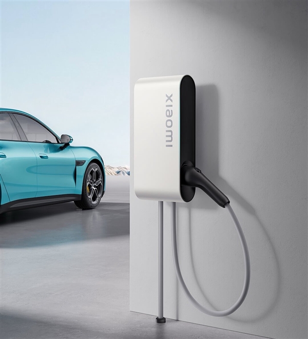 小米汽车商城有两款7kW家用充电桩：官方解释二者区别