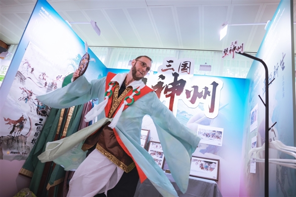 国产战棋《三国望神州》亮相联合国 争锋测试7月11日开启