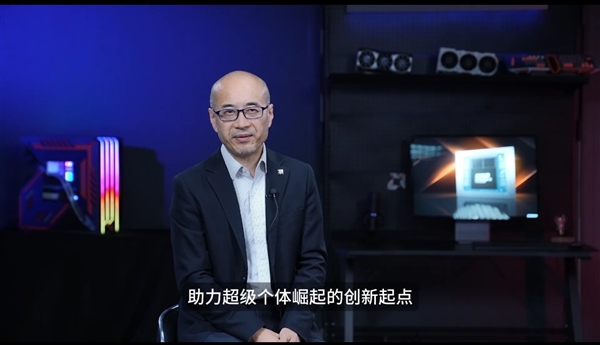 “玲珑星核”全场景超级AI主机 开启个人AI计算新纪元