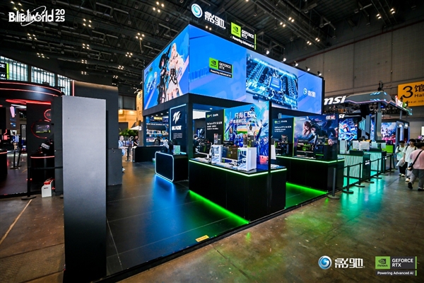 展现创新，影驰2025 Bilibili World线下活动完美落幕