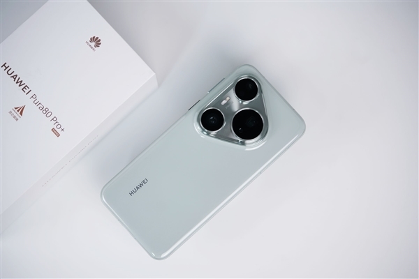 立减800元！华为Pura 80 Pro/Pro+开启优惠：5699元起