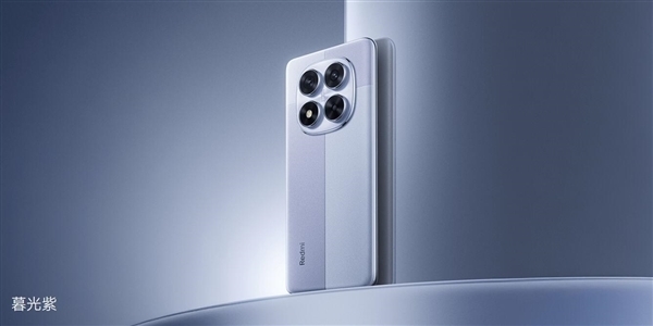 REDMI首款卫星通信手机来了！Note 15 Pro+入网