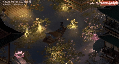 TapTap今年的发布会 终于不止是“手游春晚”了