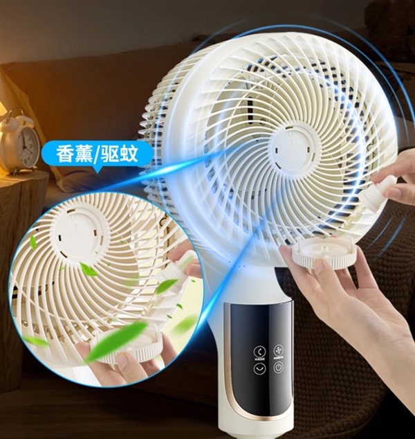 一天不到1度电！：美的华凌驱蚊语音循环扇补贴到手128元