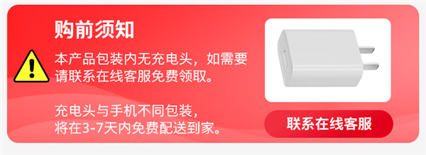 诺基亚宣布HMD 102 4G上市：169元的功能机也能用Deepseek