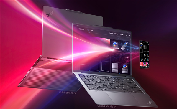 16999元！联想发布史上首款白色版ThinkPad：厚度仅6.7毫米