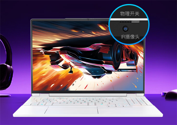机械革命耀世15 Pro 2025笔记本上市：Ultra 7+RTX 5060首发6159元起
