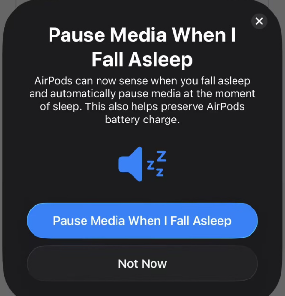 耳机党有救了！iOS26新增入睡耳机自动暂停播放