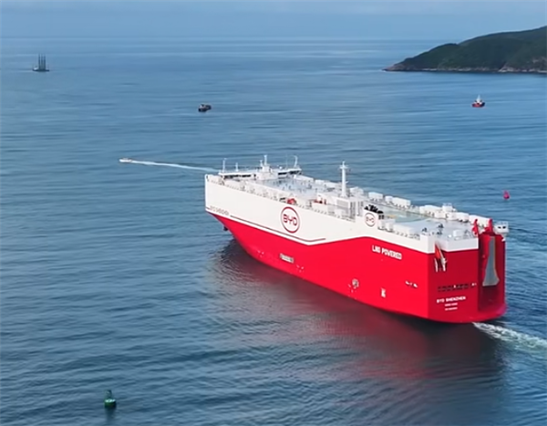 全球第二大！比亚迪深圳号滚装船起航欧洲：装载超6800辆车