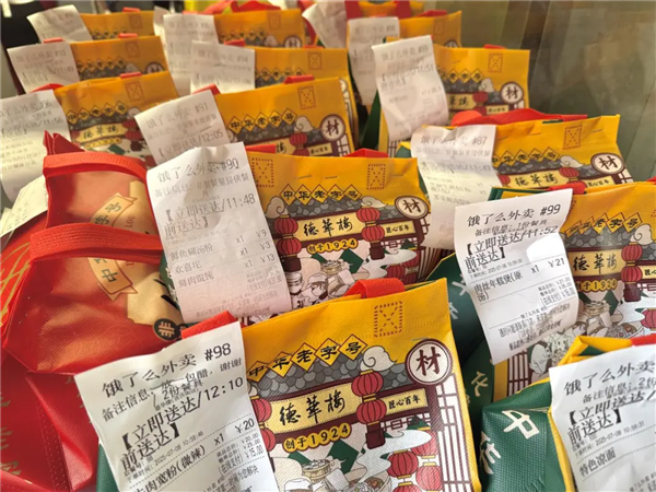 淘宝闪购500亿补贴太猛了：首周超4000个餐饮品牌破历史峰值