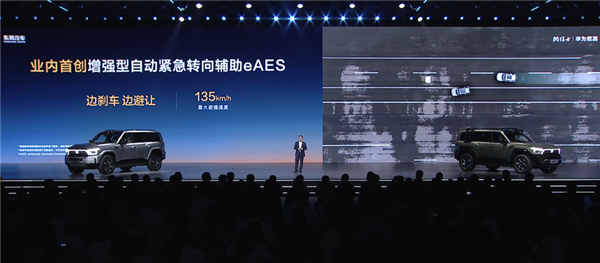 华为座舱、智驾上车！硬派越野东风猛士817开卖：32.99万起