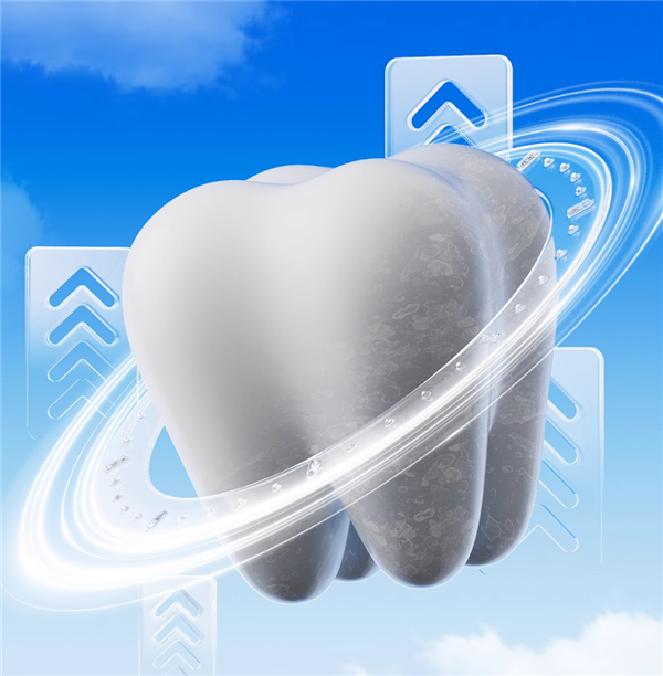 京东自营16.5元：参半氨基酸/酵素等牙膏4.9元大促