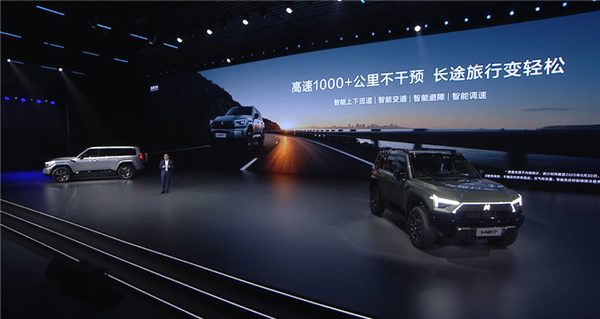 华为座舱、智驾上车！硬派越野东风猛士817开卖：32.99万起