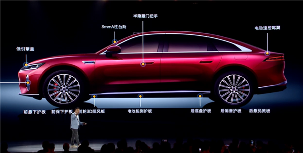 实测能跑2500公里！奇瑞C级轿车风云A9L上市：万起