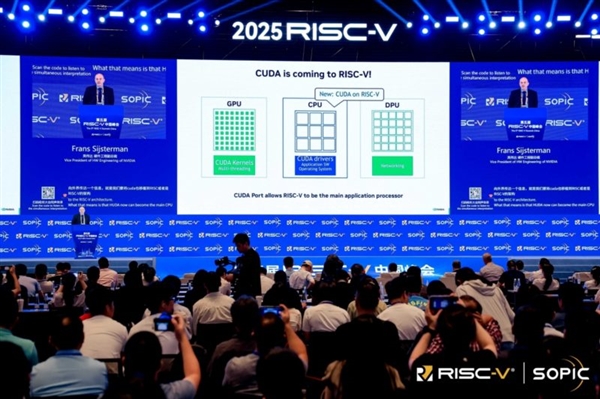 三大CPU架构通吃！不止x86和Arm NVIDIA宣布CUDA即将支持RISC-V 