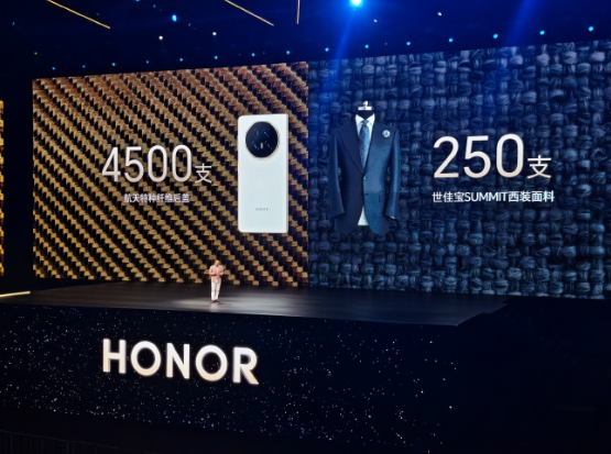 荣耀Magic V5行业首发15%硅含量电池：6100mAh大容量破行业纪录