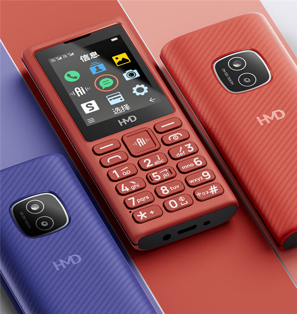 诺基亚宣布HMD 102 4G上市：169元的功能机也能用Deepseek