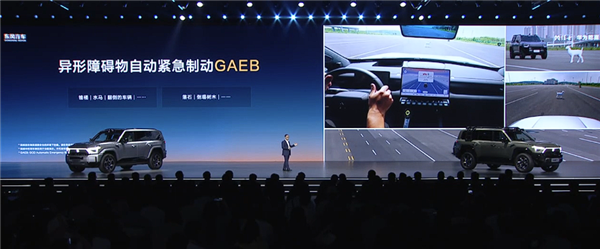 华为座舱、智驾上车！硬派越野东风猛士817开卖：32.99万起