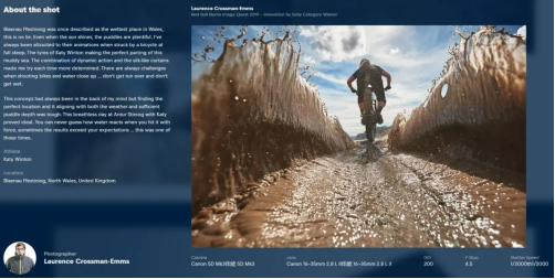 手机摄影大展入展作品被指抄袭加AI造假：与英国摄影师作品高度雷同