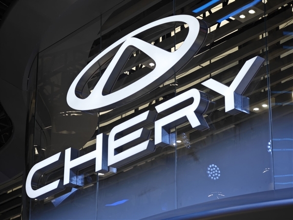 曝奇瑞应届生员工发邮件反对周六培训开会：被同事怒赞！