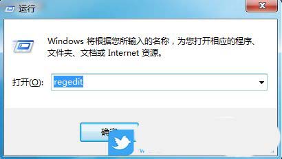 通知框样式怎么修改? Windows系统修改通知框样式的技巧