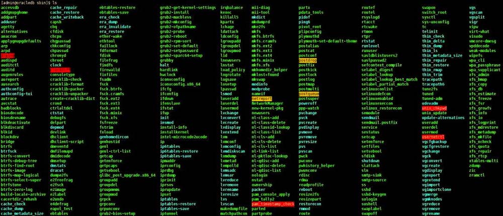 深入解析Linux文件系统目录结构与常用命令详解