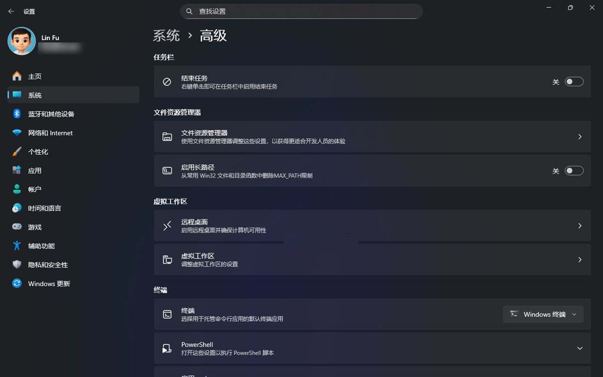 Win11 Canary Build 27924预览版更新发布:附完整更新日志