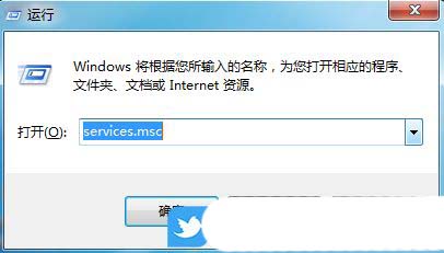 SENS服务无法启动怎么办? Windows无法连接到sens服务的解决办法