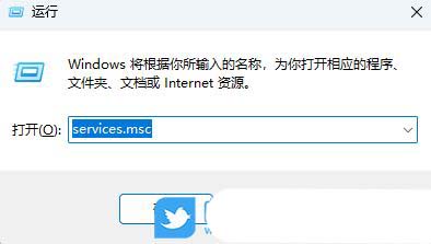 SENS服务无法启动怎么办? Windows无法连接到sens服务的解决办法
