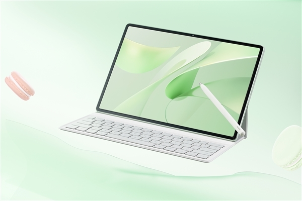 麒麟9系新旗舰！华为MatePad Air新款官宣：明天发布