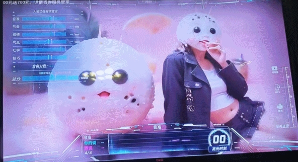 这年头去趟KTV：我仿佛吃到了没熟的见手青