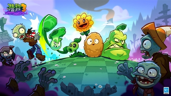 原汁原味经典续作！《植物大战僵尸3》游戏国服定档9月26日