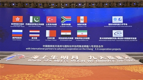 中国发射巴基斯坦卫星！巴基斯坦总理：极为宝贵 感谢中国