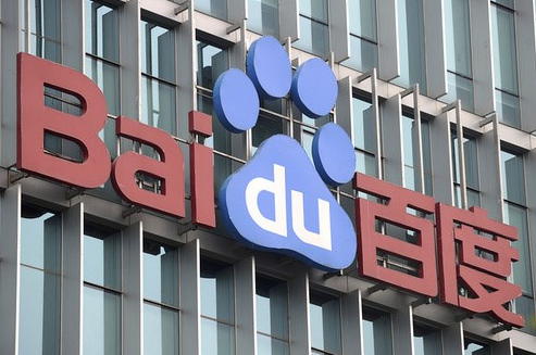 曝百度最快8月底发布新版推理模型 部分能力将超越OpenAI o3满血版