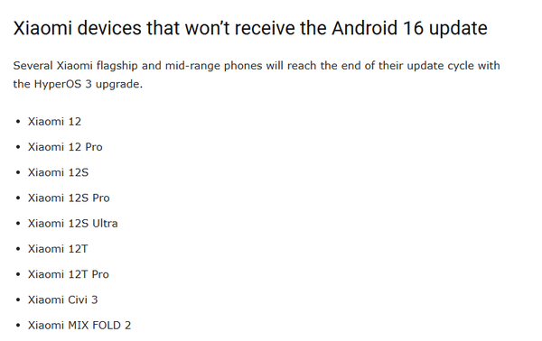 这些小米手机将止步Android 15更新 看看有没有你的