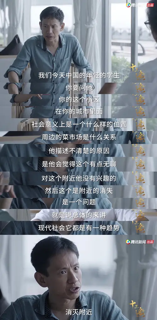 年轻一代的社交 为什么这么拧巴了