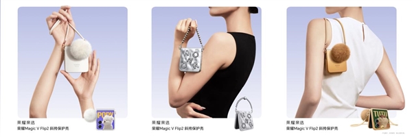 小高定 大自拍 荣耀Magic V Flip2正式发布 5499元起