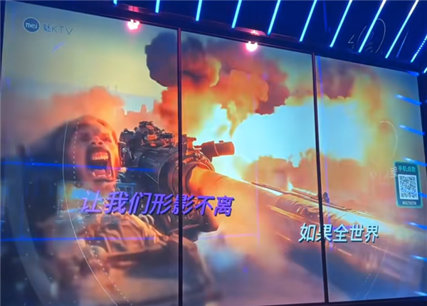 这年头去趟KTV：我仿佛吃到了没熟的见手青