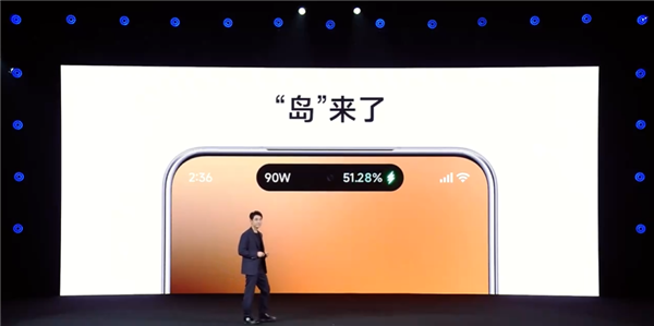 卢伟冰亲自督战打造！小米澎湃OS 3正式发布：史上最流畅丝滑