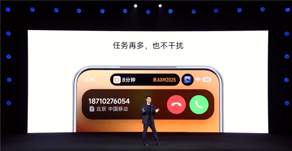 卢伟冰亲自督战打造！小米澎湃OS 3正式发布：史上最流畅丝滑