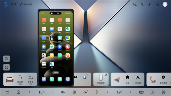 天神之眼辅助驾驶更安全、座舱更智能！比亚迪宋家族OTA升级