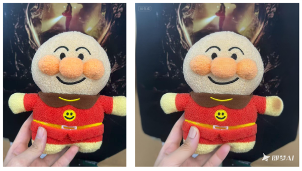 一张AI假照片 差点骗走5万块