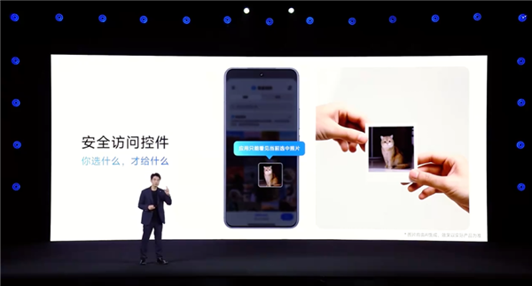 卢伟冰亲自督战打造！小米澎湃OS 3正式发布：史上最流畅丝滑